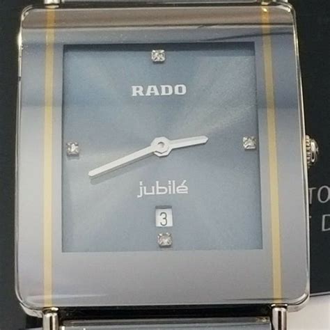 rado jubile real